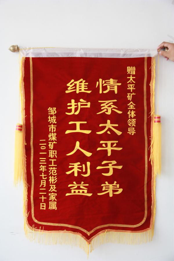 欢迎莅临优惠大厅